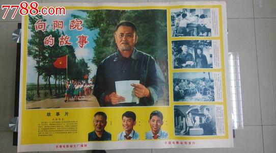 怎么做假日本九州东海大学文凭毕业证